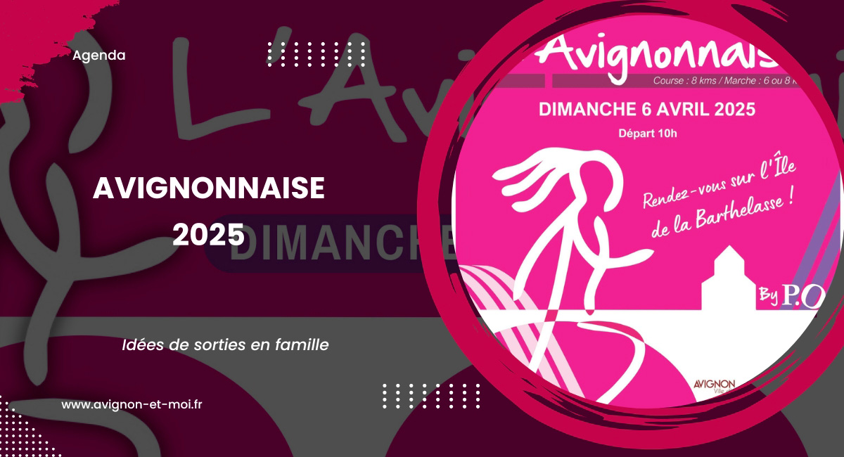 L'Avignonnaise 2025