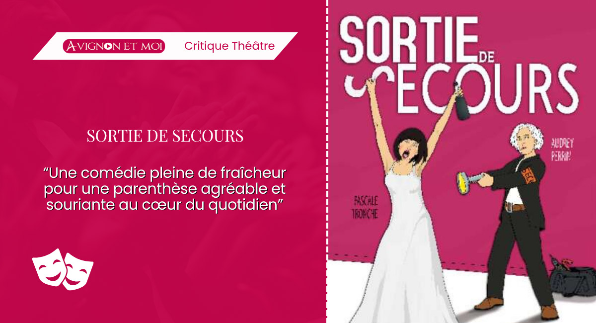 Sortie de secours théâtre