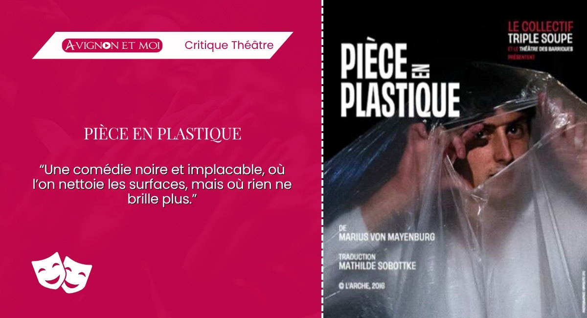 Pièce en plastique : Théâtre