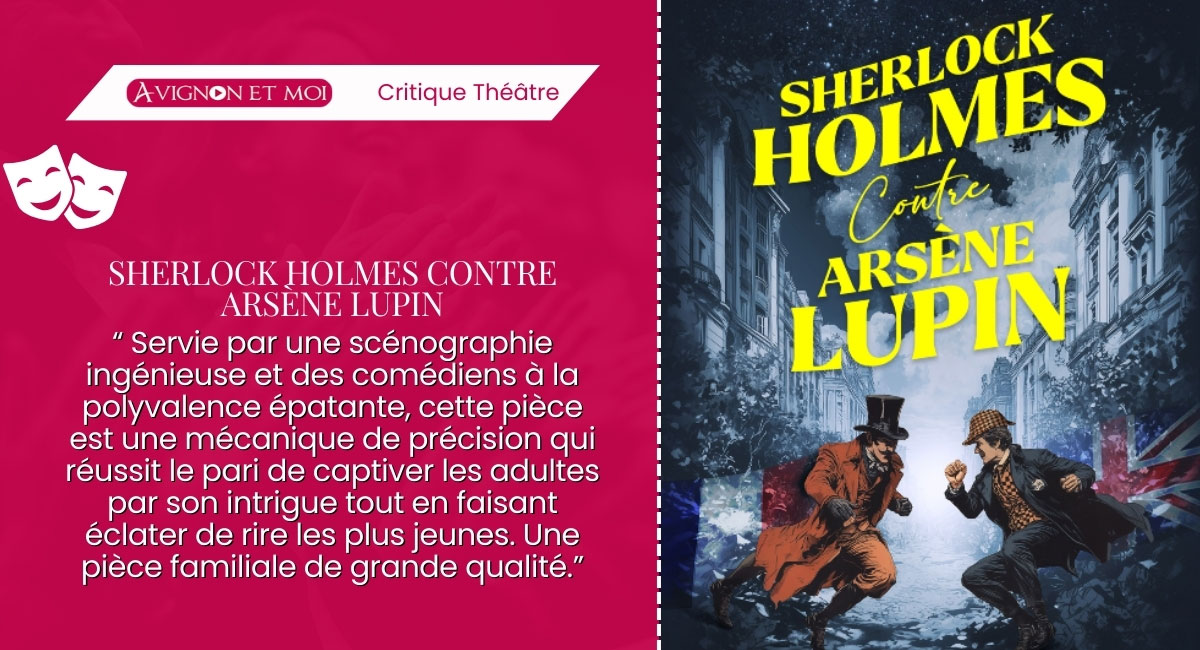 Sherlock Holmes contre Arsène Lupin : Théâtre