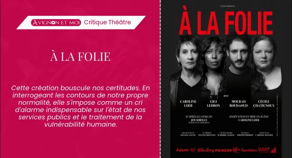 À la folie
