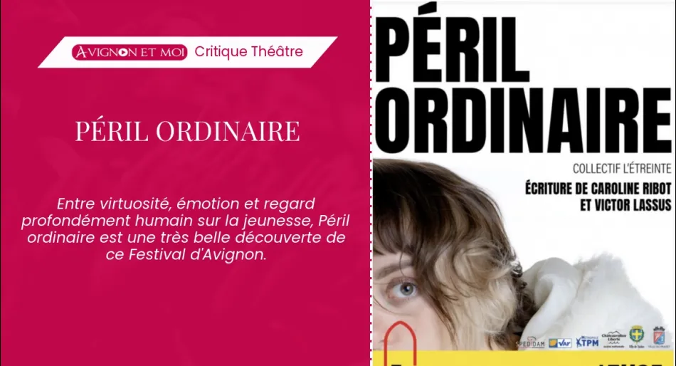 Péril ordinaire