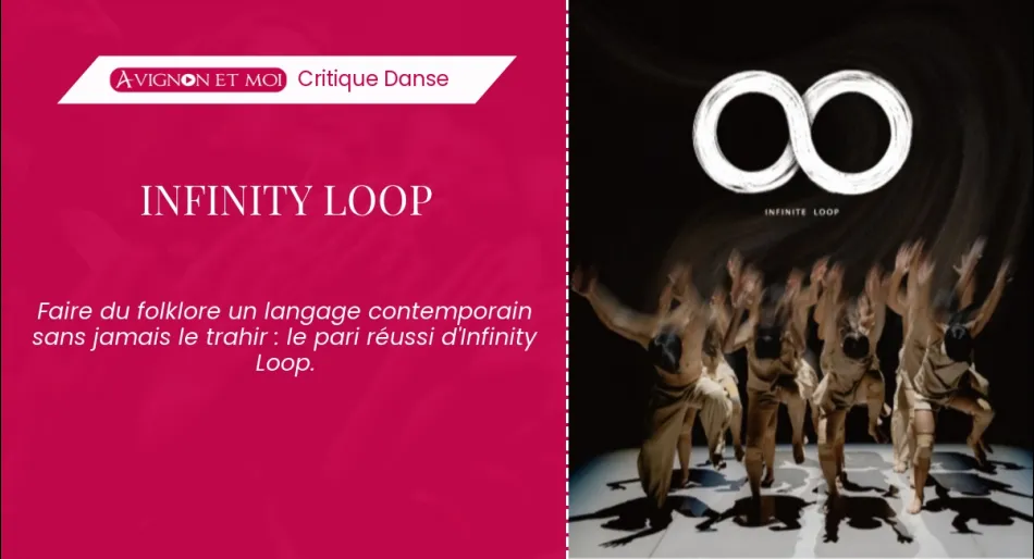 Infinity Loop