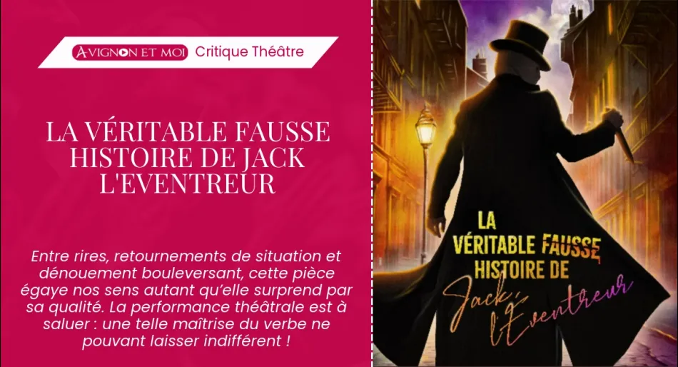 La véritable fausse histoire de Jack l&rsquo;Eventreur