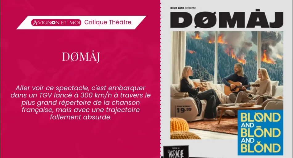 Dømåj
