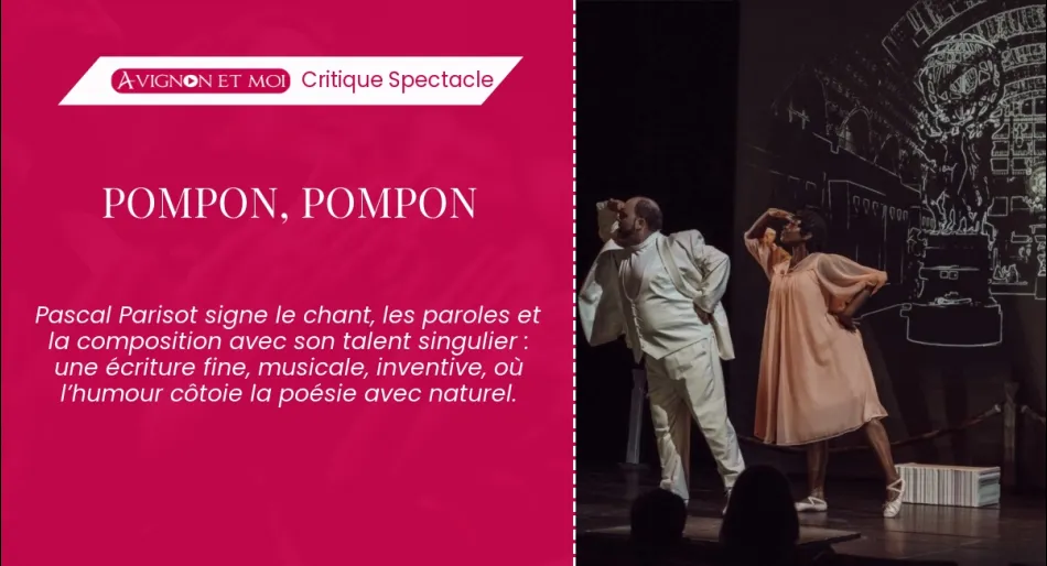 Pompon, Pompon
