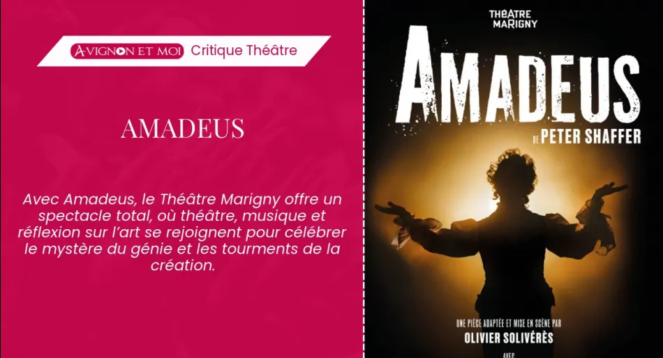 Amadeus