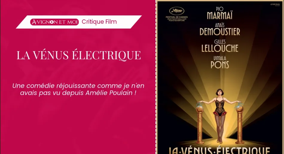 La Vénus électrique