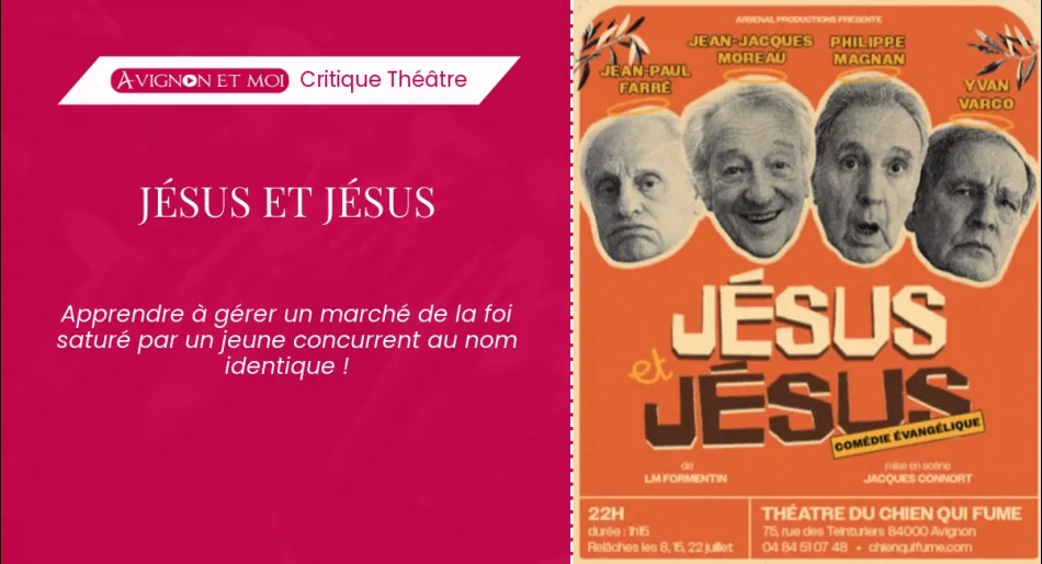 Jésus et Jésus