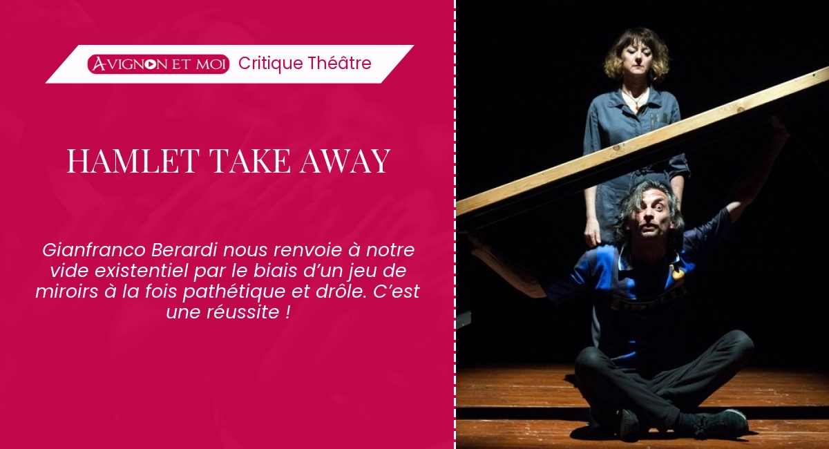 Hamlet Take Away