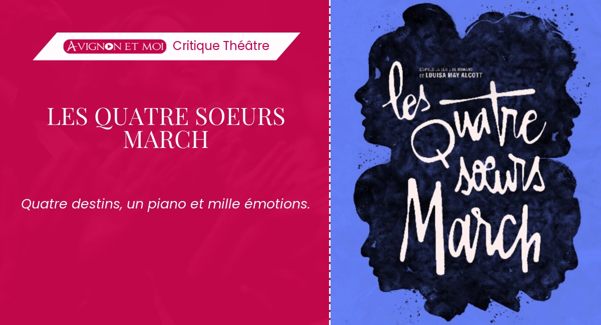 Les Quatre soeurs March