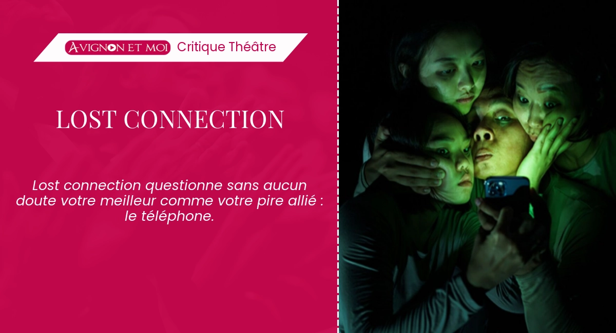 Lost Connection