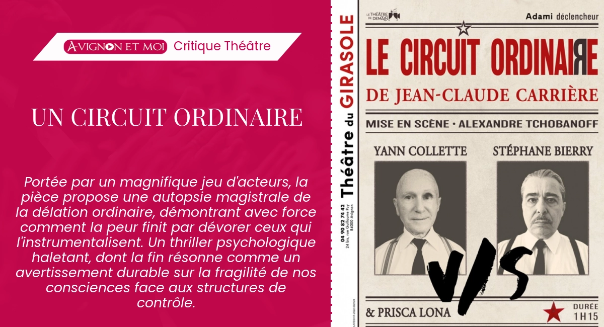 Un circuit ordinaire