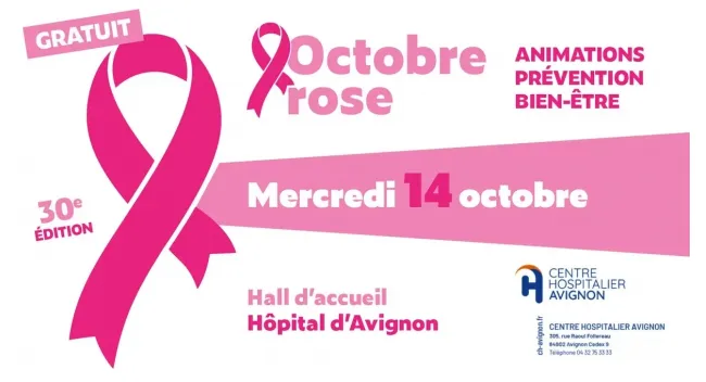 Octobre Rose 30e édition à l’Hôpital d’Avignon