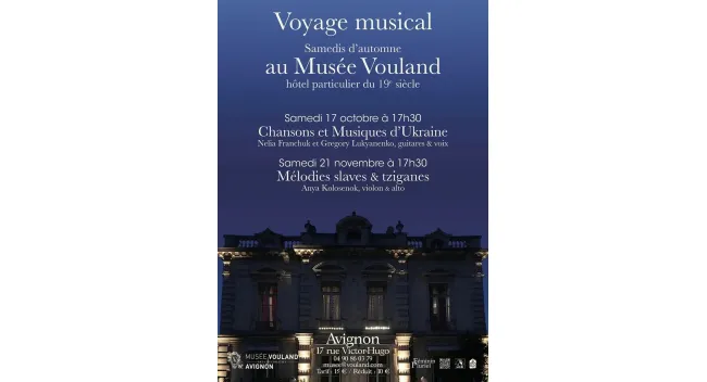Voyage musical au musée Vouland