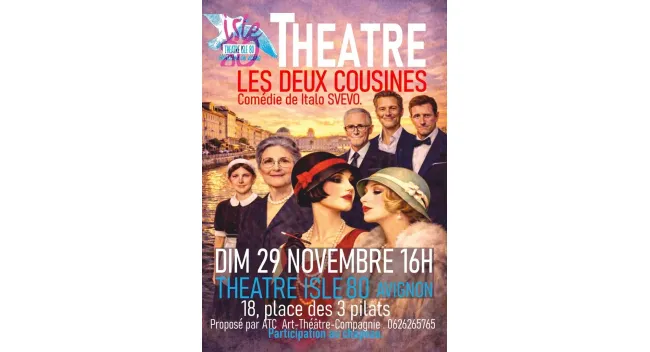 Les deux cousines