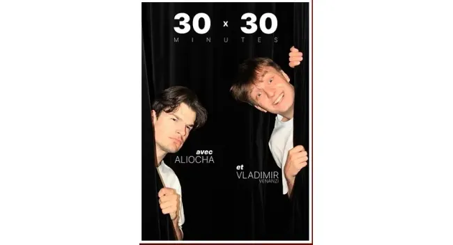 30 x 30