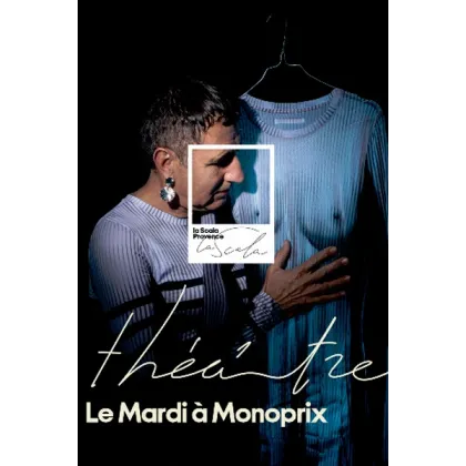 Mardi à Monoprix - Format carré