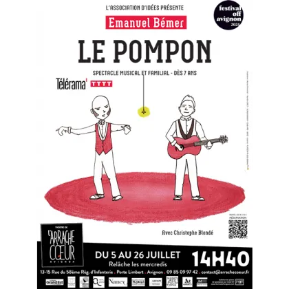 Pompom - Format carré