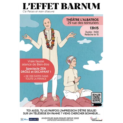 Effet Barnum - Format carré