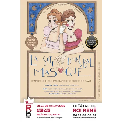Suite Bal masqué - Format carré